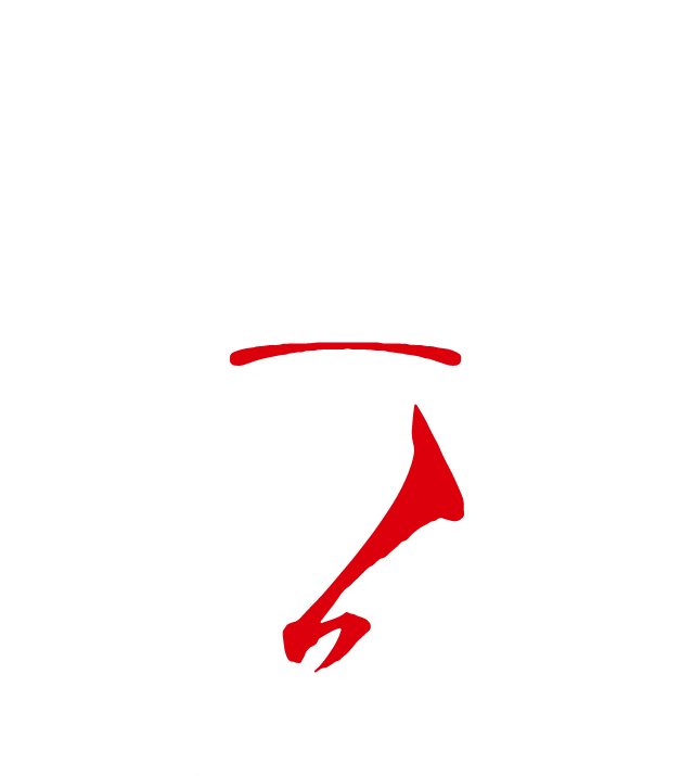 Casino Spirit
